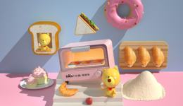 业绩好了，但小熊电器股东却纷纷减持