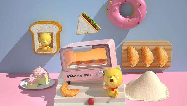 小熊电器,财报,减持,家电,消费