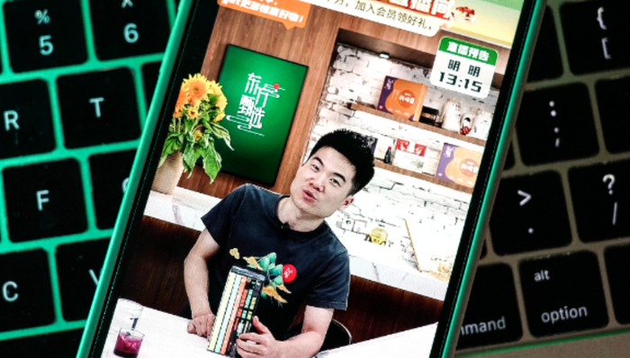 新东方,流量,直播带货,抖音,