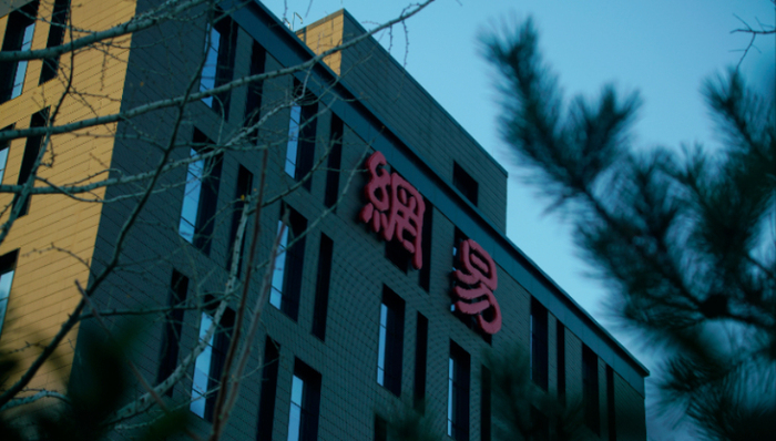 网易,有道,大模型,人工智能,蛋仔派对