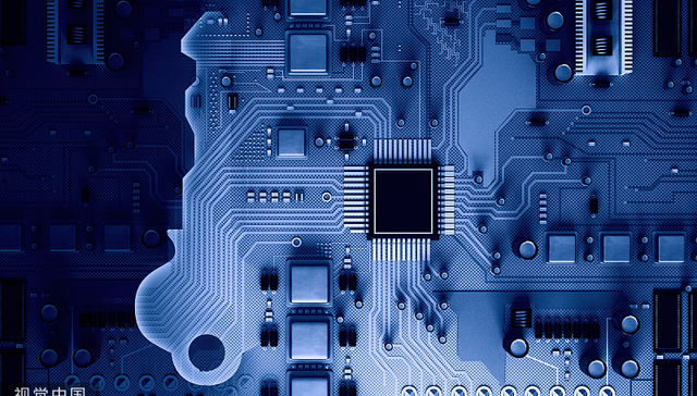 业绩承压、毛利率持续下滑，艾森半导体回复二轮问询冲刺科创板