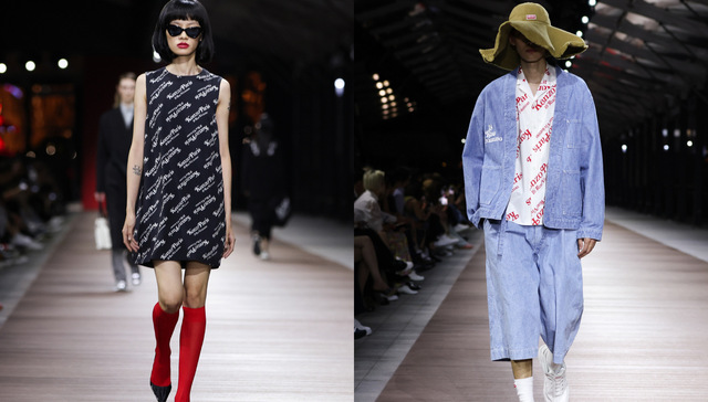 KENZO中国首秀落地上海，Moncler联名菲董自创品牌Billionaire Boys Club | 是日美好事物