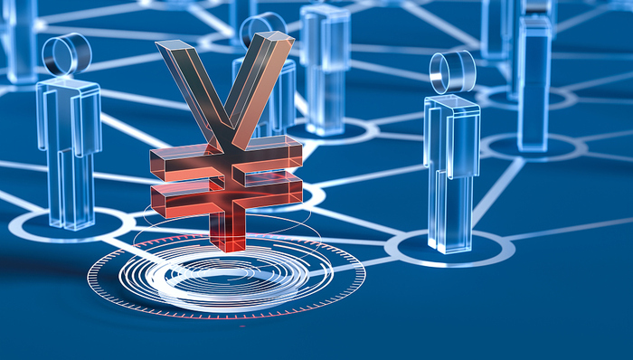 应用场景持续拓宽！多地公务员试用数字人民币发工资