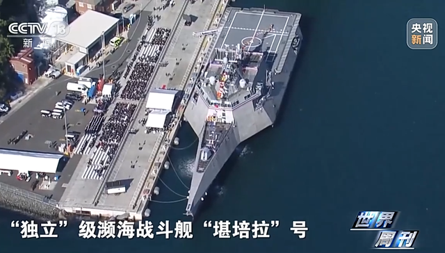 演练,危险水域,濒海战斗舰,三泽基地,含氟化合物,反舰导弹,空中作战,驻日美军基地,飞机编队,奥库斯