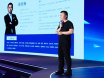 梅花創(chuàng)投吳世春：創(chuàng)投市場回暖的核心在于退出市場