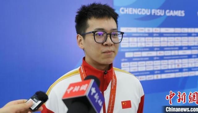 李鑫淼,小将,比赛,射击,中国大学生,气步枪,团体金牌,中国队,热血,旦增