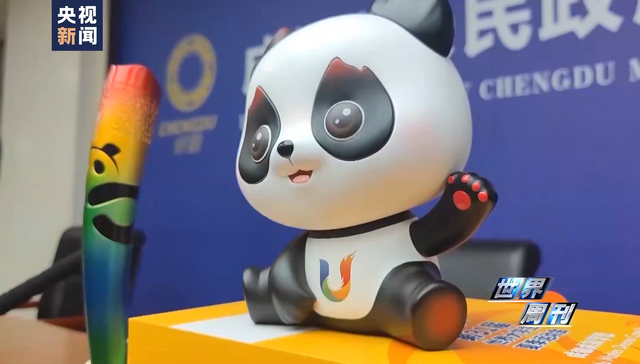 世界自然保护联盟,动物园,香香,beIN,世界大学生,芝麻,福宝,圆梦,爱宝乐园,蓉宝