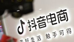 抖音猛攻酒旅，核銷率只有30%，商家稱后勁不足