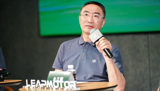 零跑汽车朱江明：零跑研发投入最少但效率高，已与两家海外汽车品牌谈判技术授权