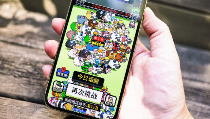 移动游戏,模拟经营,RPG,多元化,
