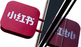 告別“小打小鬧”，小紅書跑步入場本地生活