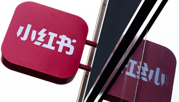 小红书,商业模式,种草,本地生活