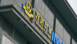 王健林開(kāi)起萬(wàn)達(dá)“大賣場(chǎng)”