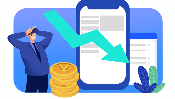 业绩逆势下跌，国泰君安上半年净利润同比减少9.9%