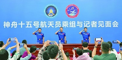 “时刻准备着再次为国出征”