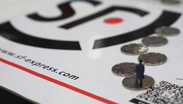 这事儿定了！顺丰计划18个月内赴港上市，加码国际化战略