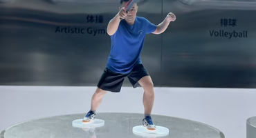 海评面：大运村的生日礼物让人“开心到飞起”