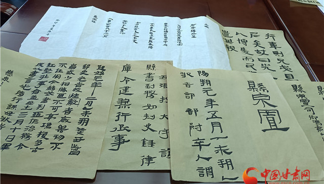 兰州大学,网络传播,大学教育,墨香,育人模式,古今,兰山论简,同学,文学院,古文字学