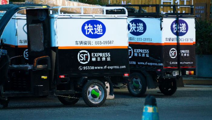 小程序,直播带货,顺丰,王卫,私域流量,