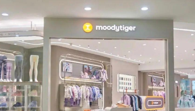 MoodyTiger,品牌营销,童装,