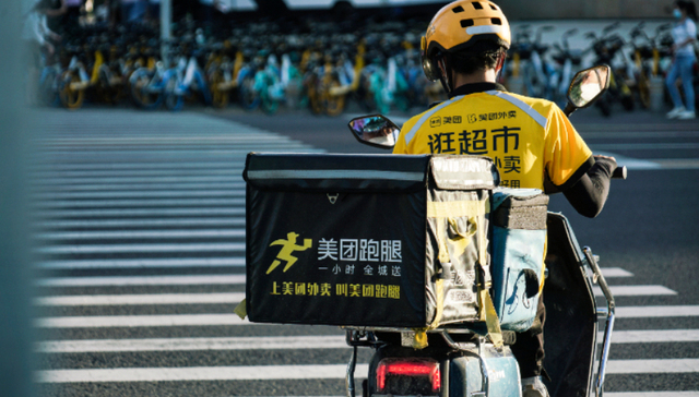 外卖,直播电商,互联网大厂,本地生活,抖音,