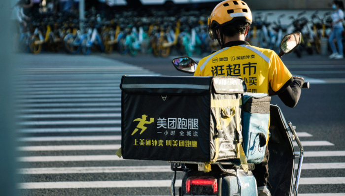 外卖,直播电商,互联网大厂,本地生活,抖音,