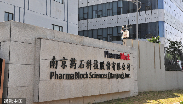 药石科技终止投资扩产，打算存粮过冬