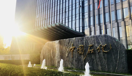 中國石化與英力士成立合資公司，共營300億級乙烯項目