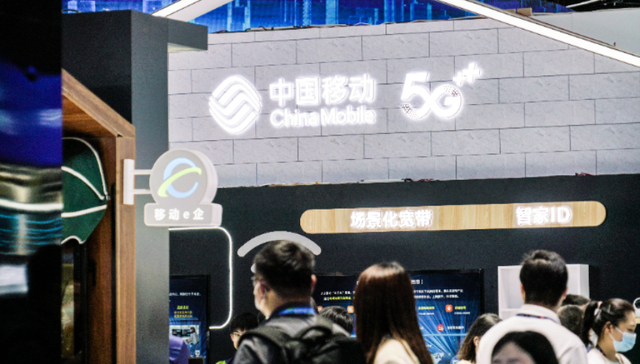 “风投之王”中国移动投资了一家教育公司