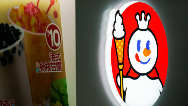 喜茶,蜜雪冰城,奶茶,新茶饮,IPO