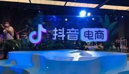 美團(tuán)、攜程的酒旅清夢(mèng)要被抖音擾醒了