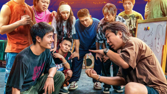 流量明星,王一博,转型,演员,