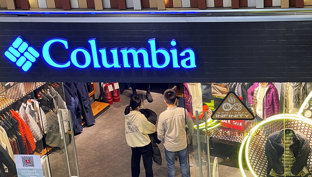 户外品牌Columbia利润大涨近两成，中国市场需求增长明显