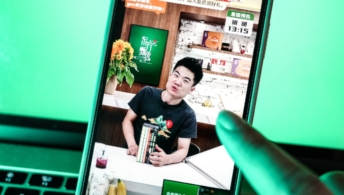 东方甄选,抖音,直播电商,董宇辉