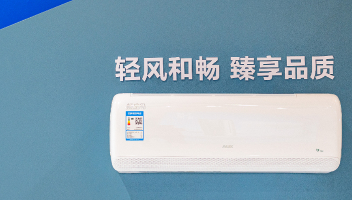 奥克斯,格力电器,知识产权,