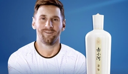 白酒企业野心勃勃，成龙、梅西们已经不够用了？