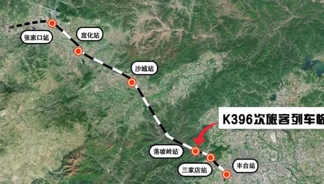 漫水河,乘客,天降奇兵,洪水,吃东西,村民,队员,男子,暴雨,强降雨