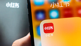 小紅書的本地生活，還在玩票期