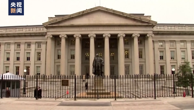 毒瘤,惠誉,公共投资,利息支出,国内生产总值,公共债务,信用评级,低利率,加息周期,预算赤字