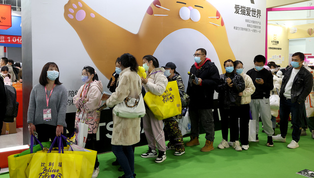 Gambol Pet Group sets sights on Shenzhen IPO