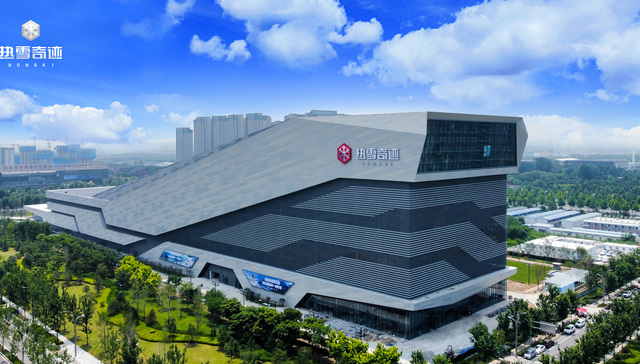 “热雪奇迹”西安开业，全国化布局进一步提速