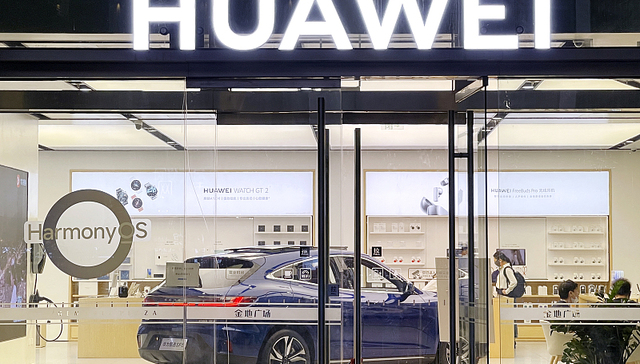 华为鸿蒙4系统正式发布，AITO问界M9将搭载