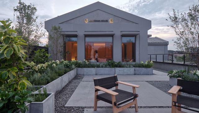 新酒店丨潮州古城有熊酒店正式启幕，打造历史人文融合的度假体验