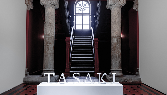 TASAKI雕琢大自然之美，FENDI打造首个高级珠宝系列 | 是日美好事物