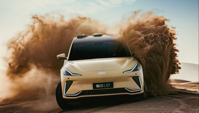 被世界头部豪华品牌认可，智己汽车技术深度终于被看到