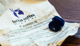 不是所有咖啡都能賣(mài)9.9