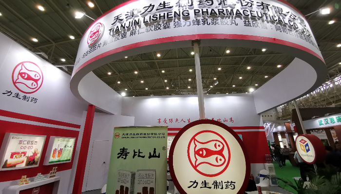 力生制药被销售伙伴起诉，没进集采的药对方不想卖了