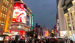 扩消费还有一招，分析师建议优化公积金提取