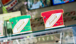 加盟扩张、低价下沉，谁还在买茅台冰淇淋？