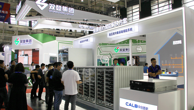 Sparks fly between CABL, CATL